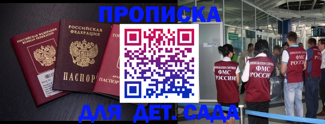 форма 3 в Нововоронеже